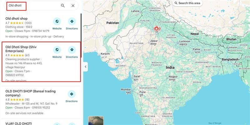 Google Maps Ranking Screenshot 3